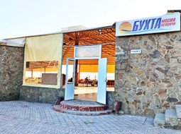 Кафе БУХТА. Место встречи на Приморском пляже